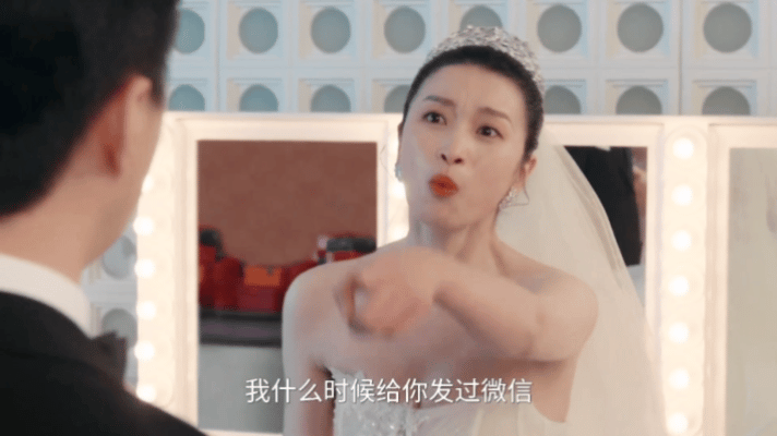 沈谢秩发小的婚礼太现实了💔母亲自以为的良配，却要以女儿的事业为代价，换谁都不会