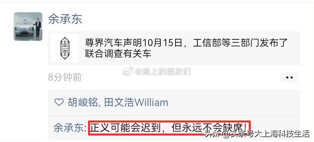 特地去看了下。[吃瓜]1.懂车帝辟谣号在13号之前，是正常发布辟谣微博的，大多还是第1时间及时发布回