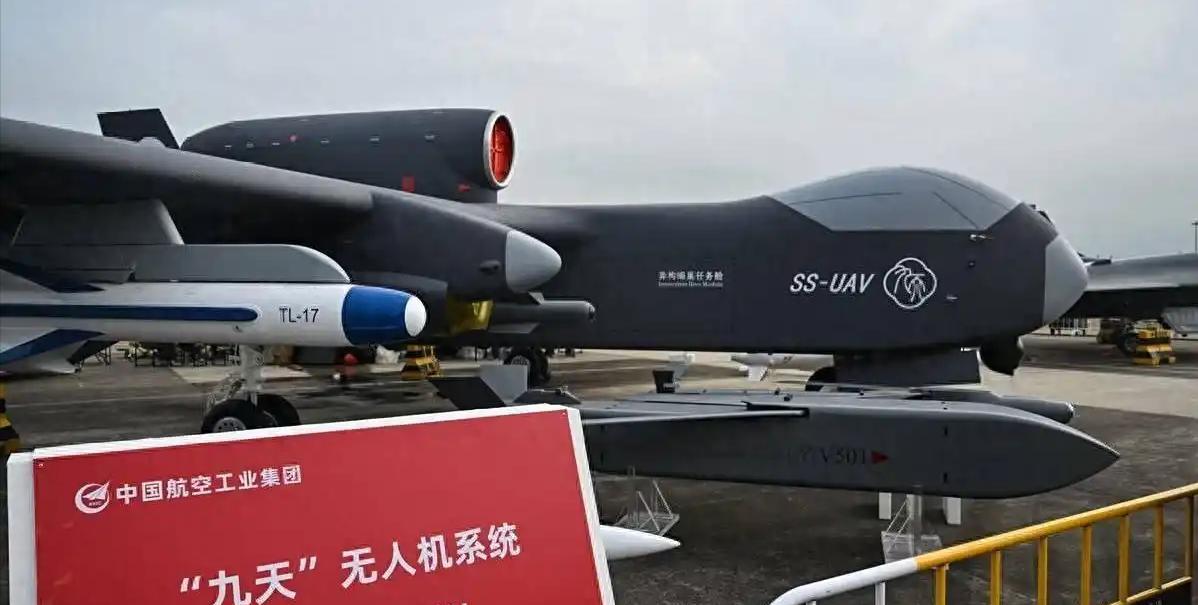“它按住了战争按钮！”一位国际宇航科学院士语出惊人，因为中国的九天无人机的出现，