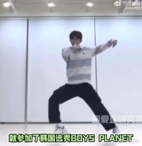 章昊爽文也不爽啊别人家的孩子是学霸，章昊是学霸中的战斗机！16岁考进211，