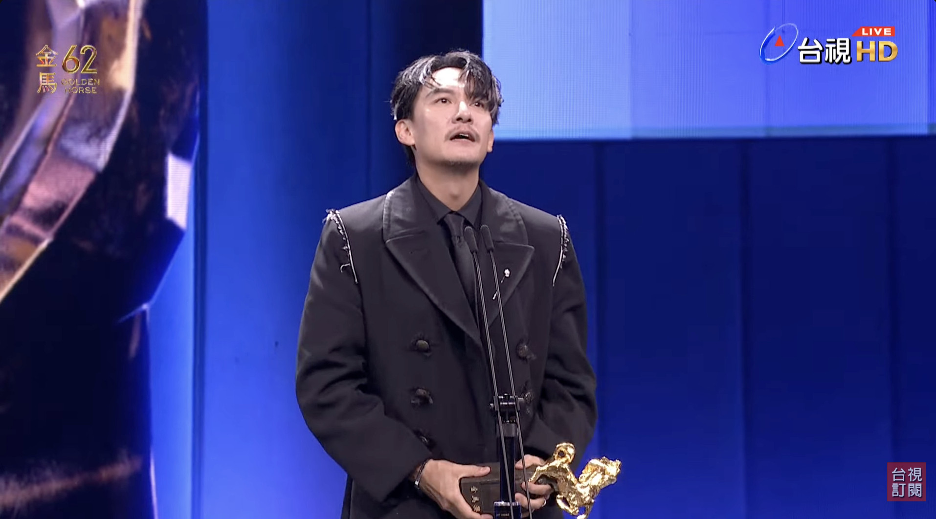 二封！恭喜張震以電影《幸福之路》拿下今年最佳男主角！