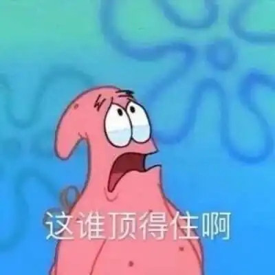 女子做检查时身亡丈夫称麻醉师玩手机好吓人，之前去医院做肠胃镜也要麻醉，我都怕自己