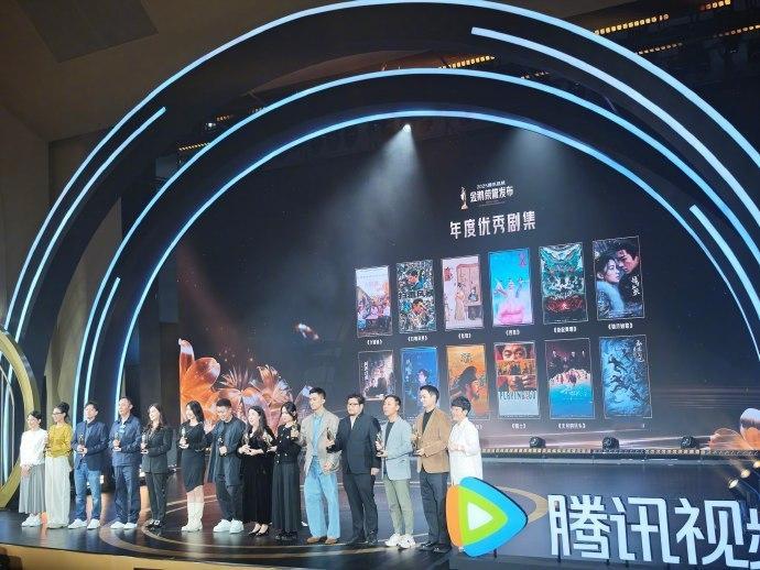 枭起青壤利剑玫瑰金鹅荣誉年度优秀剧集迪丽热巴两部剧获金鹅荣誉年度优秀剧集迪丽热