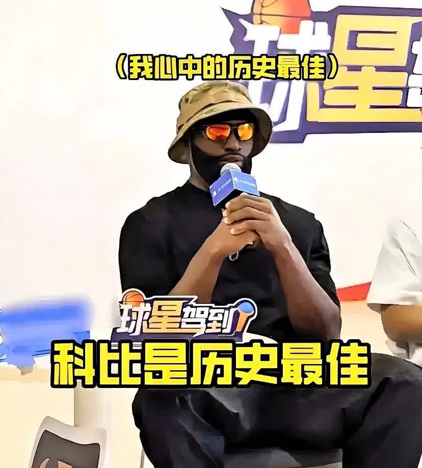 杰伦-布朗真敢说啊！布朗近日参加中国行接受记者采访被问到科比对他的影响时