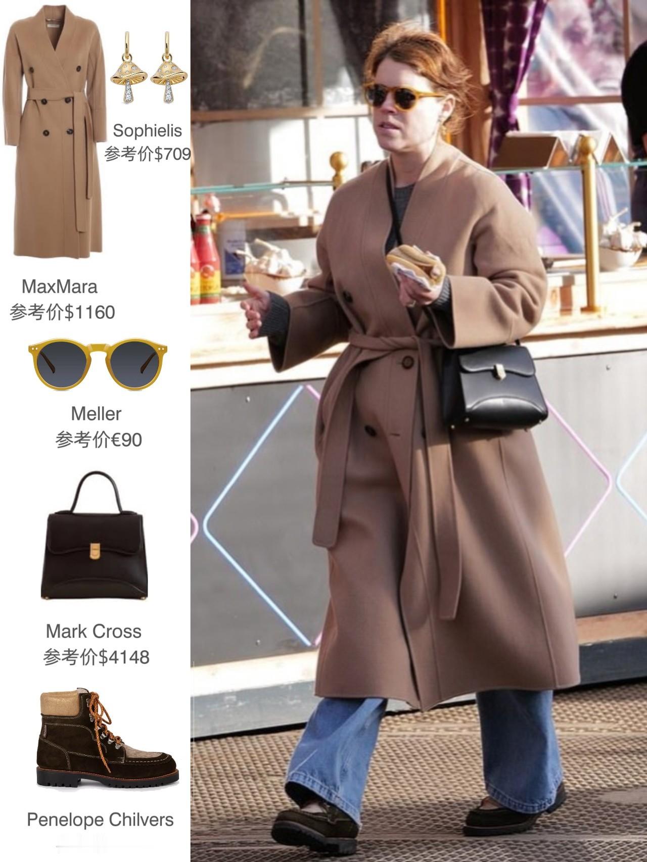 ▫️11月28日，尤金妮公主被拍到带着儿子奥古斯特（四岁）和欧内斯特（两岁）在海