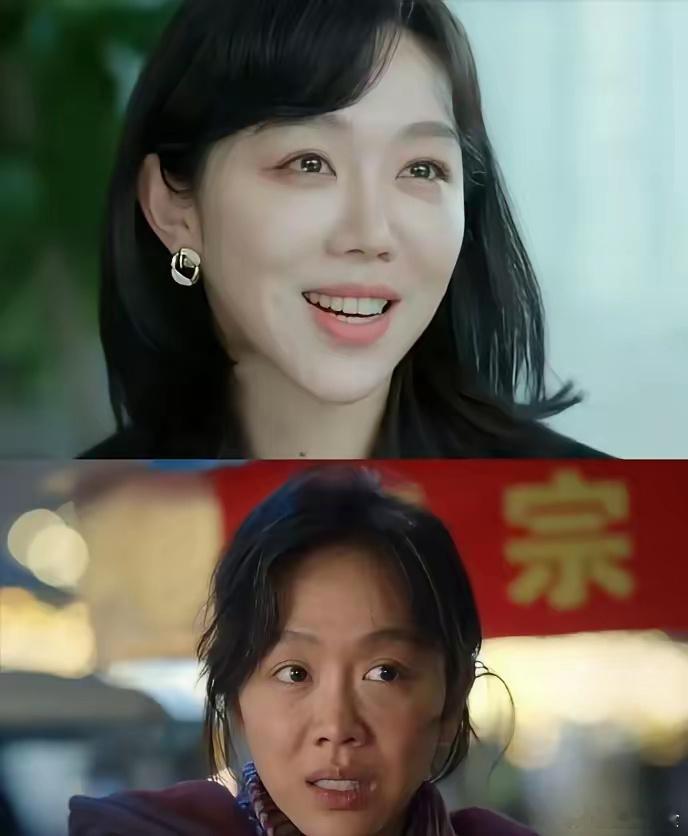 不太理解一个老年妆能化成这样.....