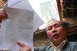“不给我4000万，你们就别想修路！”2003年，北京人张长福死活不同意拆迁，他