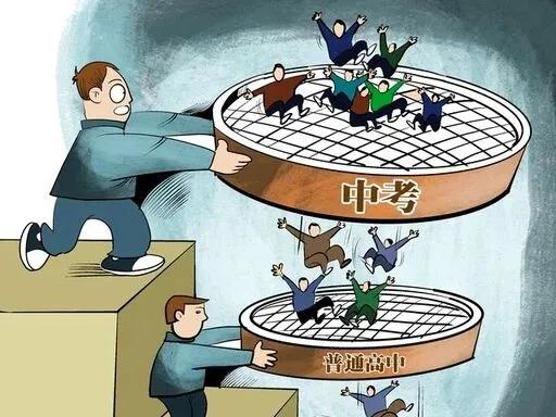 别了，中考！小学直通高中时代来了，家长群彻底炸锅浙江嵊泗率先出手，全面取消普通