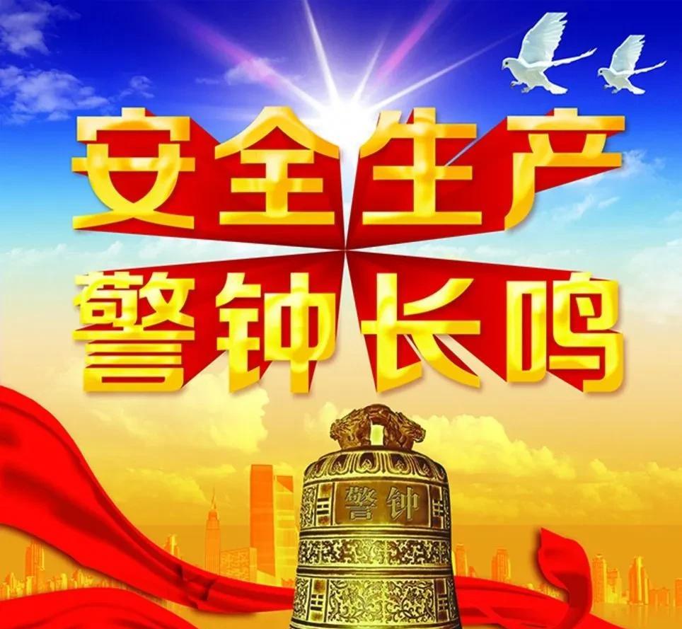 对标国企中石化，发生爆炸的民营高密化工厂差距在哪？高密化工厂爆炸，让化工行业的