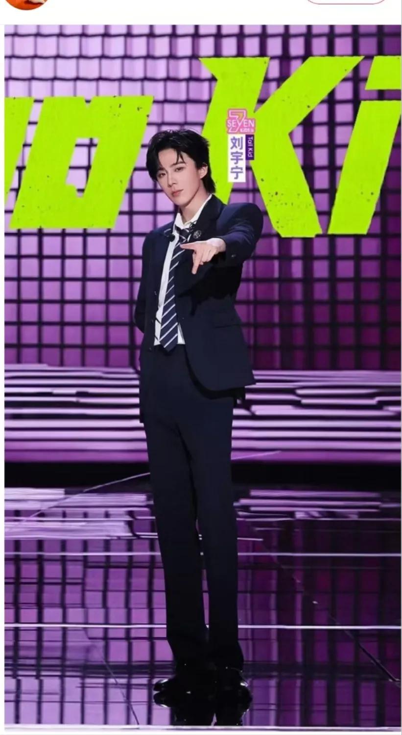 刘宇是懂跳心动舞的现在全网最后悔的人应该就是刘宇他千不该万不该全网宣