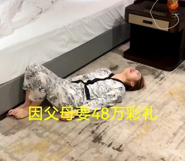 谈崩了！江西上饶，一对情侣相恋3年准备结婚，女方要求男方有车有房彩礼48万，一分