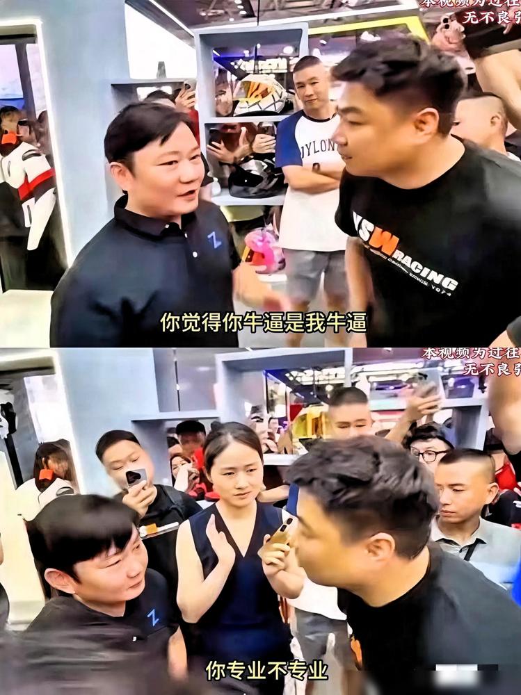 王铸砸场张雪发布会，不是为了讨债，是为了献祭。你没看懂。他以为当众撕开一个修