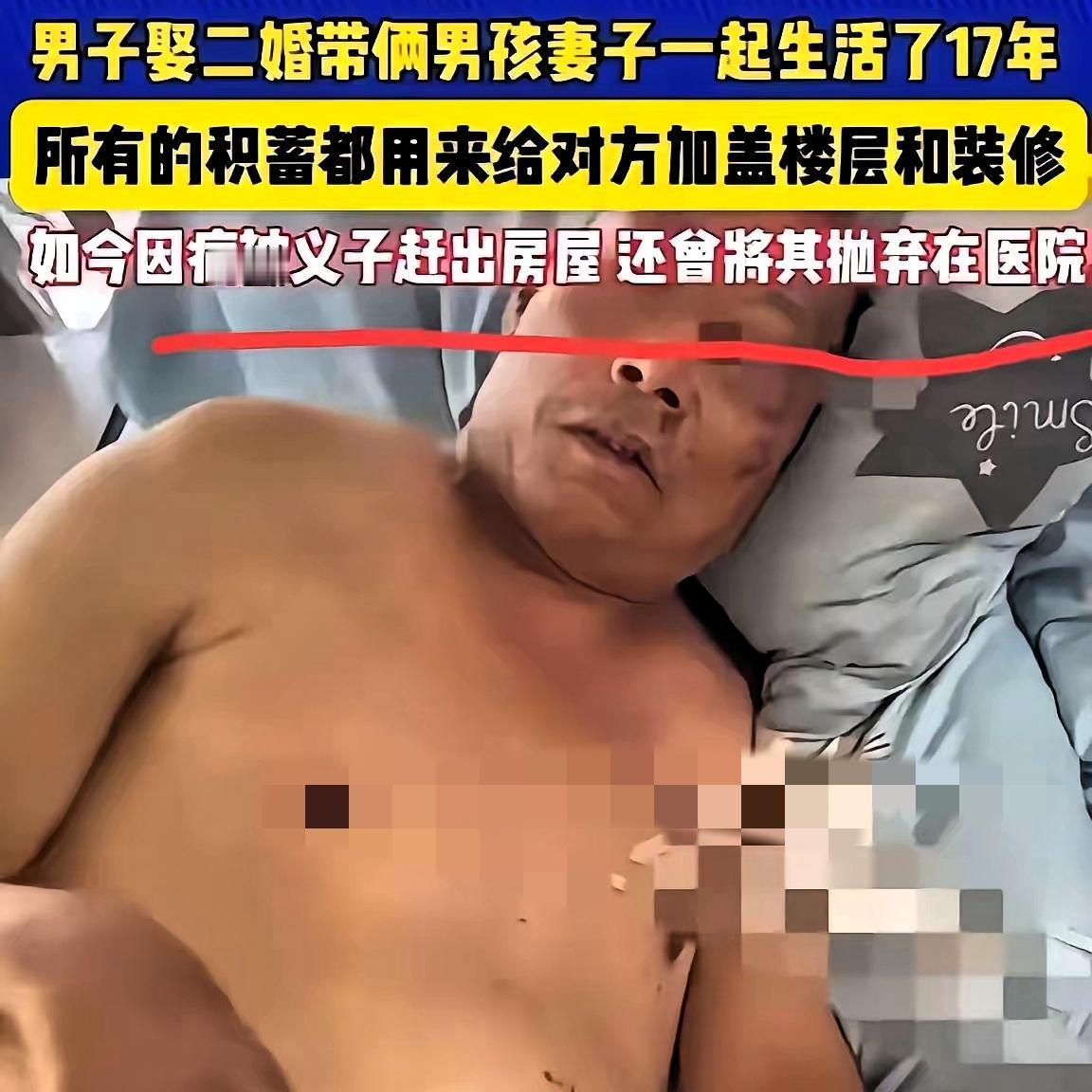 摄政王多尔衮的“含金量”愈发高了。他死后被挫骨扬灰的结局，也给所有男人提了个醒: