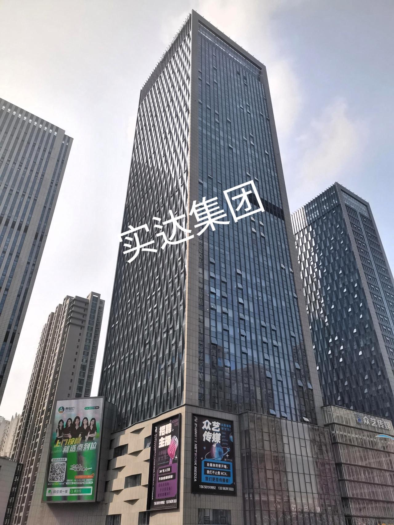 实达集团今天又涨停了！本来想着趁低点入手，结果早盘十点多一波拉升触及涨停5.59