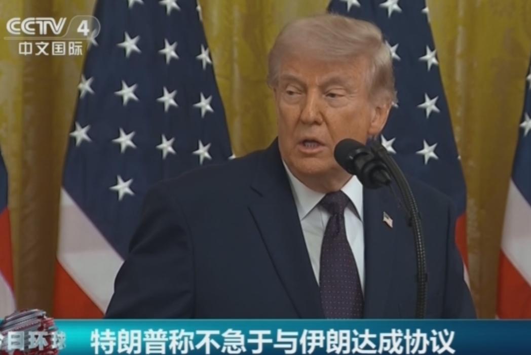 特朗普和伊朗同时发现：都上当了！中东这场仗，真正的操盘手躲在幕后偷笑7月2