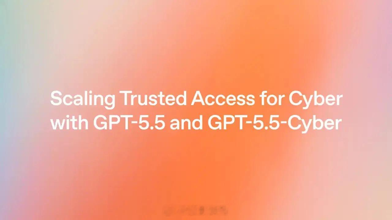 OpenAI和Anthropic这两家，在对待欧盟市场时，拿出了完全不同的剧本，