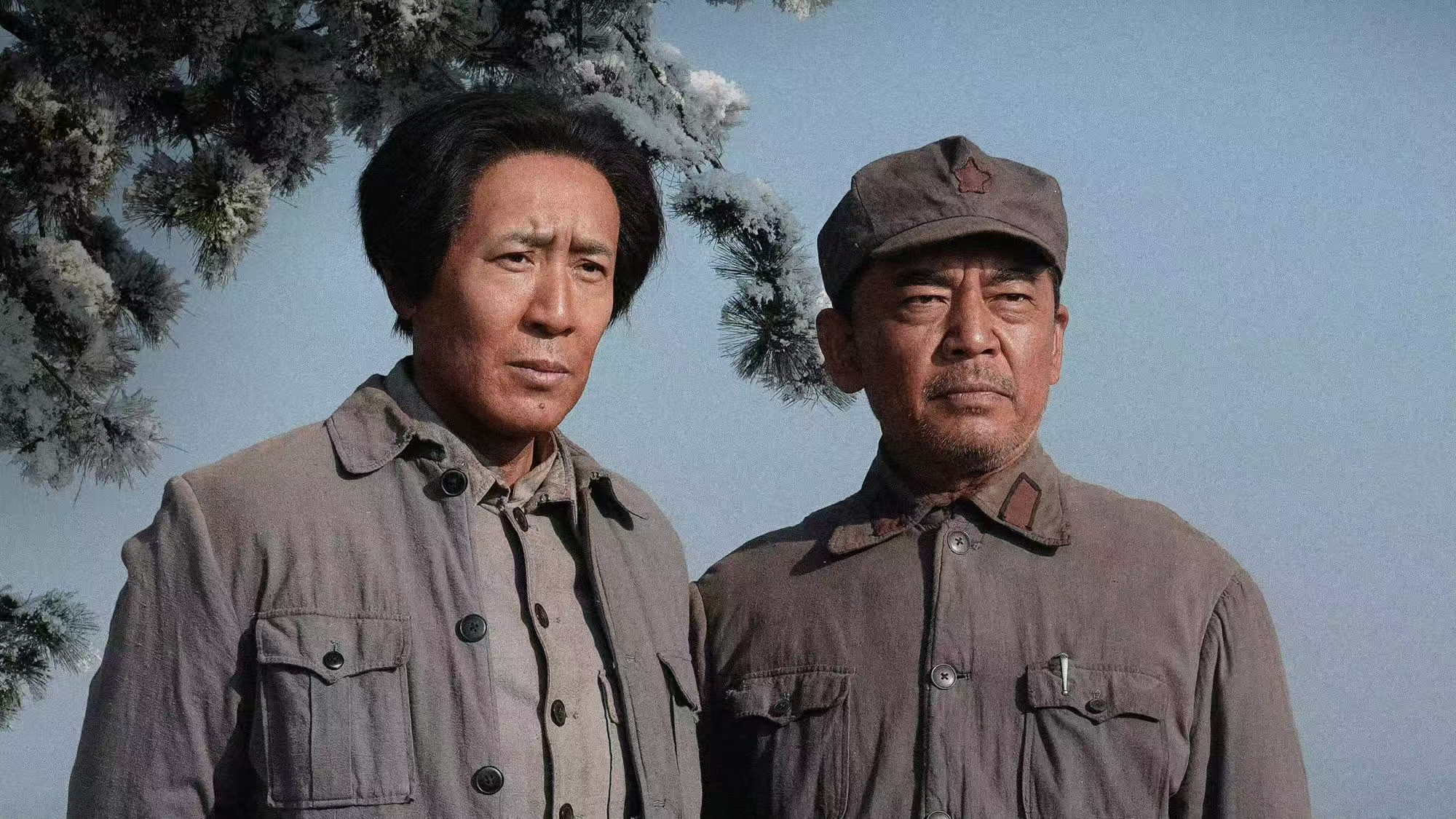 史诗大剧《伟大的长征》开播，四大看点引关注于和伟、曹磊、何政军等主演的电视剧《