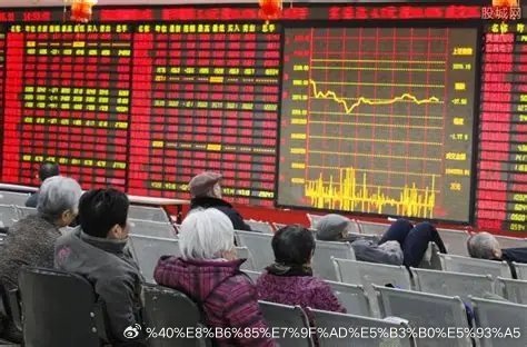 花旗全球策略研究团队则宣布：韩国股市评级从“高配”被下调至“战术性中性”，