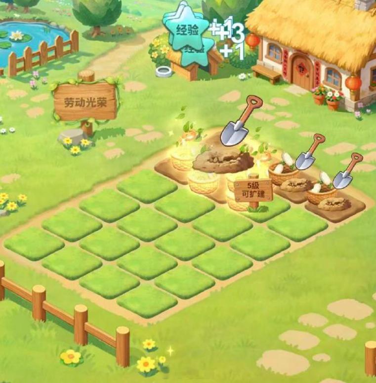 会玩，QQ经典系列集体回归，但是，当初和你一起偷菜的人还在吗？哈哈，说了你别笑