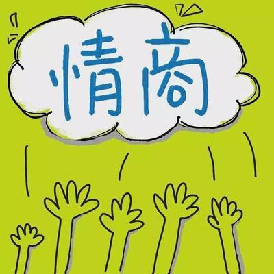 一个人情商不高，说话让人不高兴，真的不适合做生意。1.一家牙科医院知道我有种牙