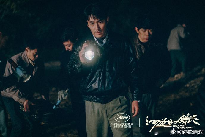 电影戛纳入围、获得平遥电影节最佳影片；主演朱一龙凭借电影收获两个影帝奖杯；票房3