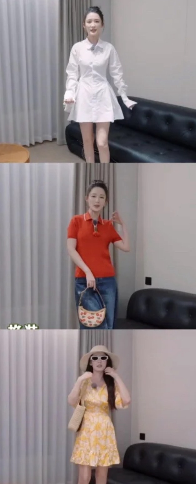 其实还好吧也没有眉姐姐这么灾难哈哈哈主要是身材和脸就很抗打​​​
