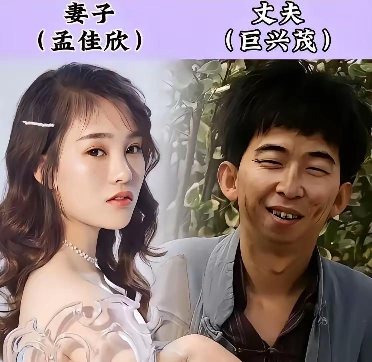 以前看明星夫妻。总觉得得是金童玉女脸贴脸。现在谁还盯着颜值配对啊？上周刷到