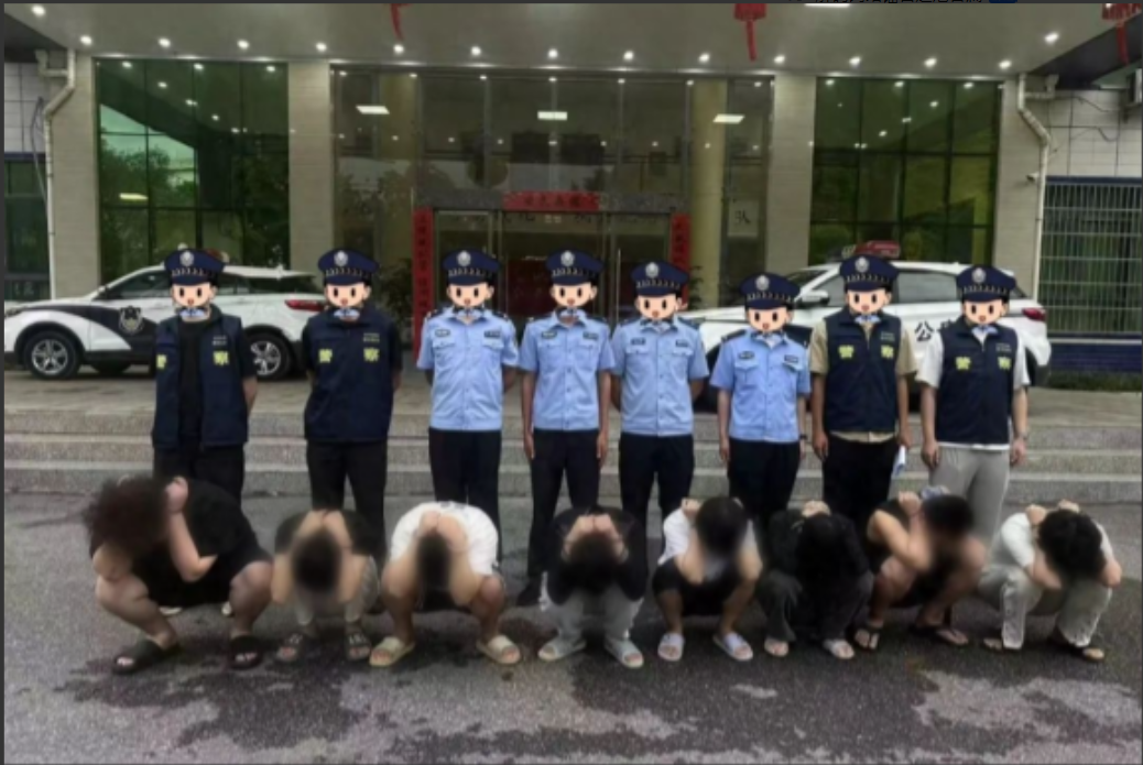 江西赣州抓了一个专骗外国人的裸聊团伙，一共24人！但是案情通报看得我笑翻了！