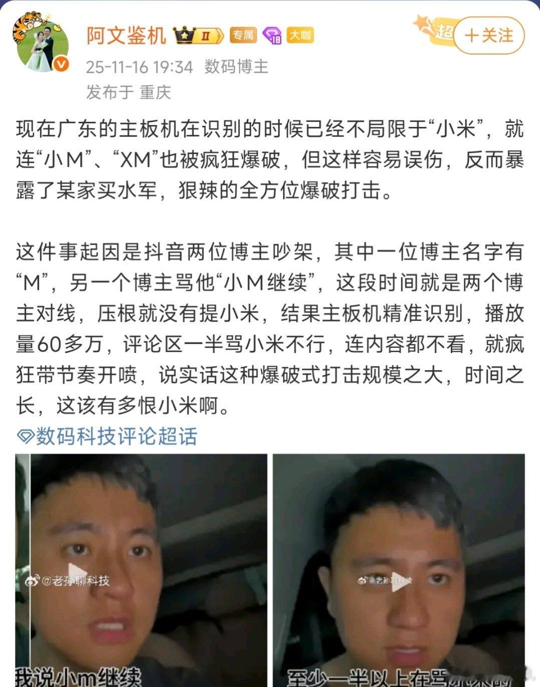 令令令申申申申申