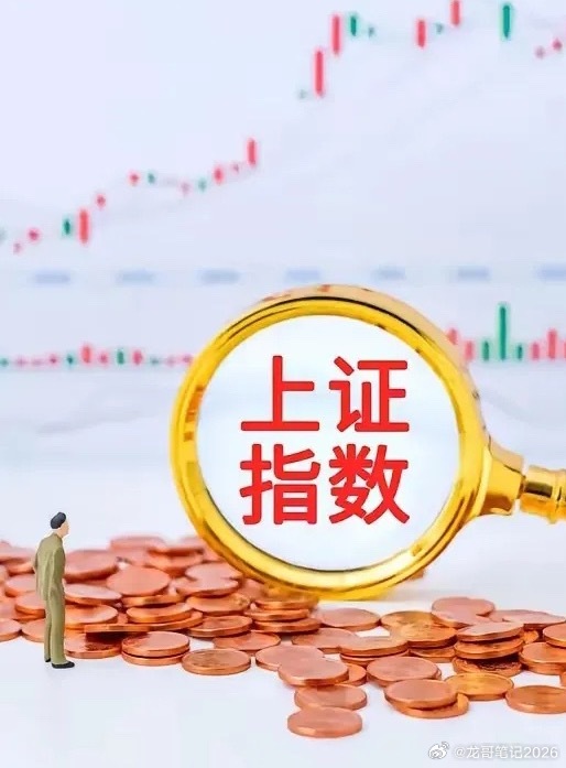 本周大科技一个利好接着一个，从商业航天到存储芯片，科技股的利好就没停过。但是科技