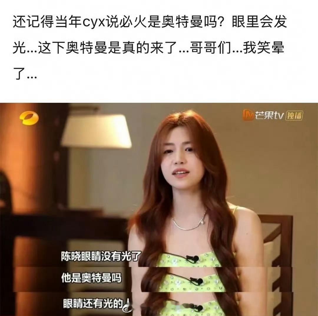 对不起真的有点地狱笑话