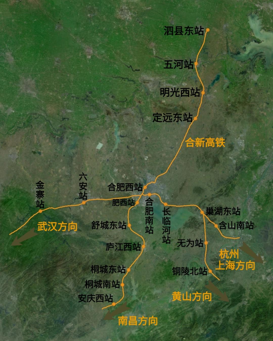 合新高铁开通后可以去哪些方向合新高铁合肥西到泗县东段预计2025年年底通车运营