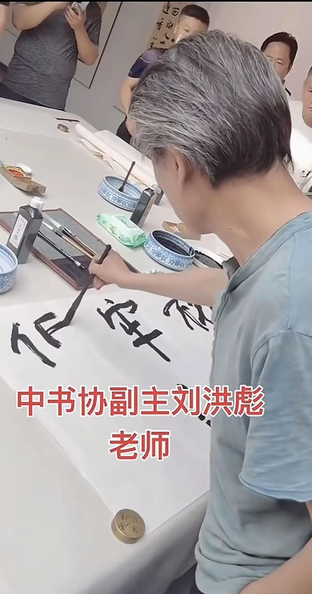 这样的字，我好像也能写出来哦[呲牙笑]