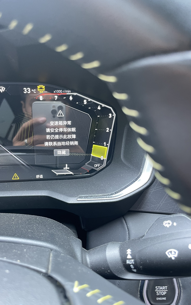 换轮胎仪表出现报警两驱版本，原厂轮胎尺寸235-45-20，因为右前轮胎爆了，