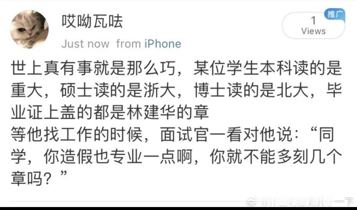 5422还真那么碰巧​​​