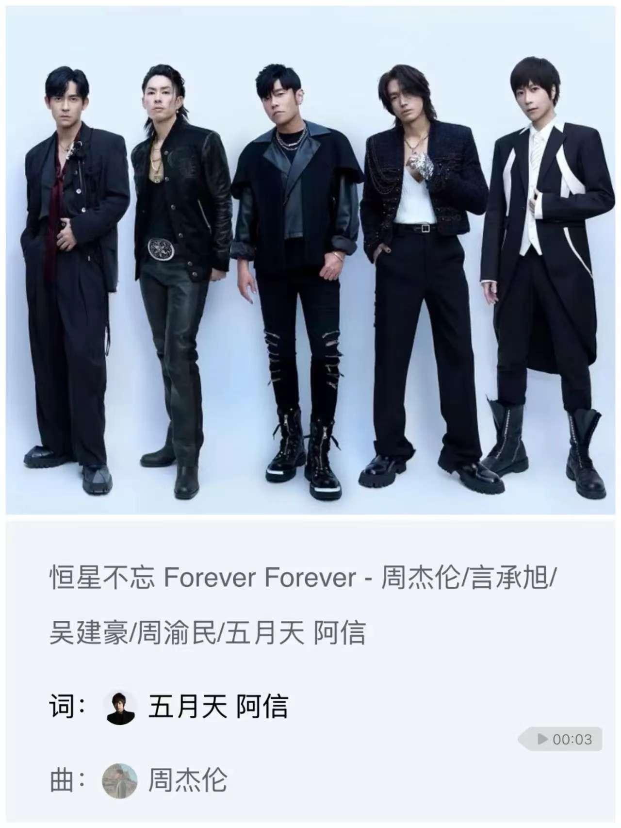 现在最意难平的人，估计就是老F4的朱孝天了吧？不是因为他过气了，也不是因为他