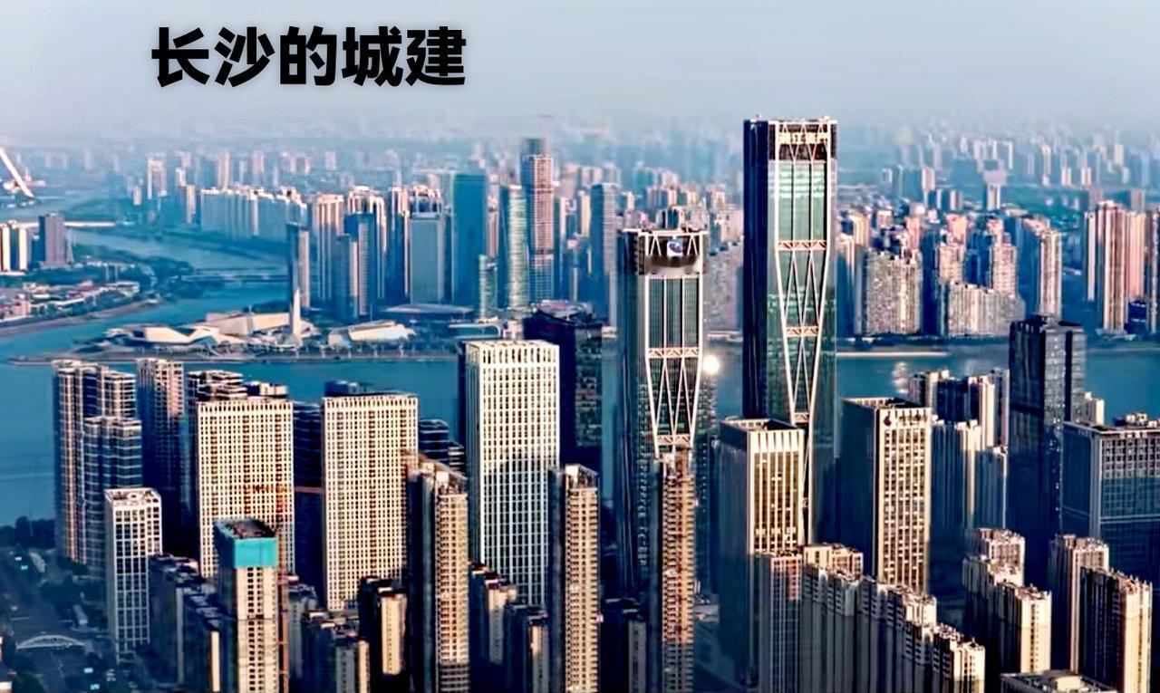 说实话，长沙其实跟全国很多城市都是一样的，城市建设并不是网上某些网友说的那么差，