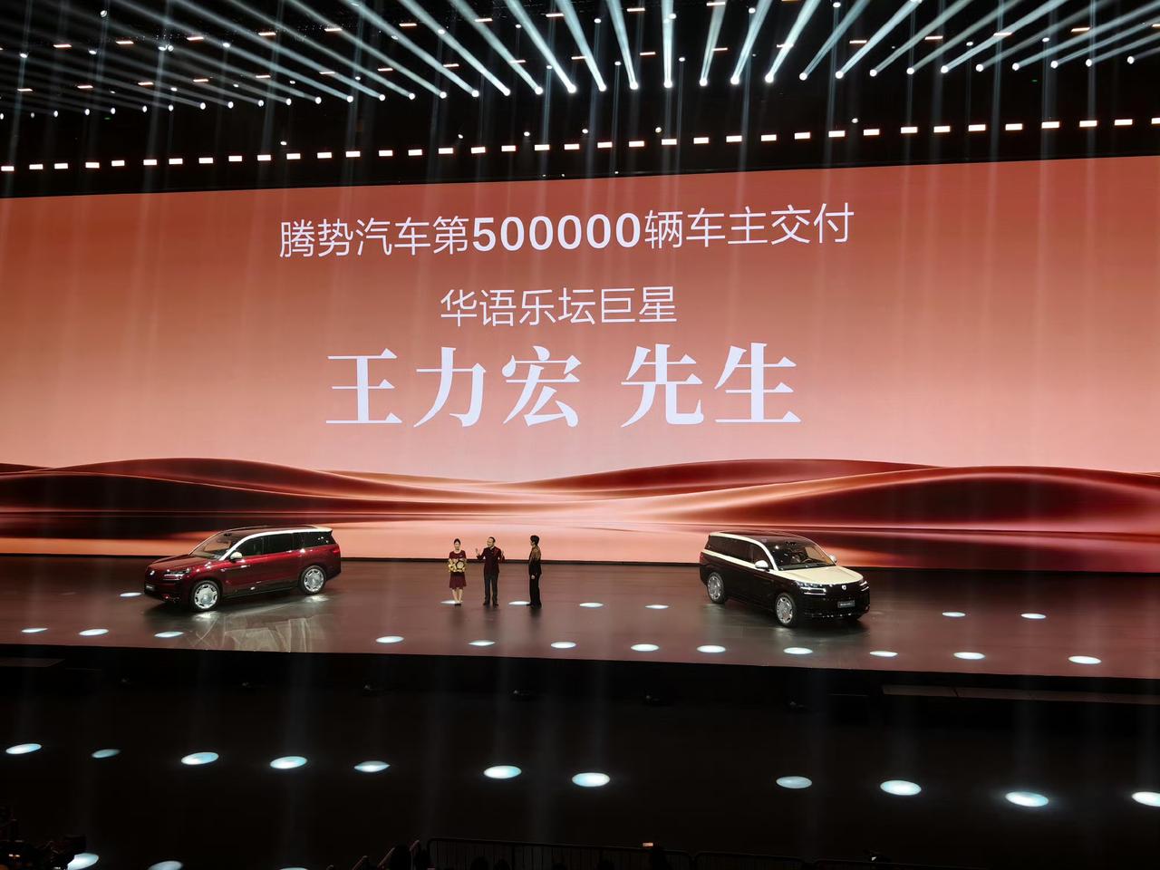 王力宏力挺腾势，气场直接拉满，腾势N9闪充版以全维度原创实力，成为中国豪华旗舰