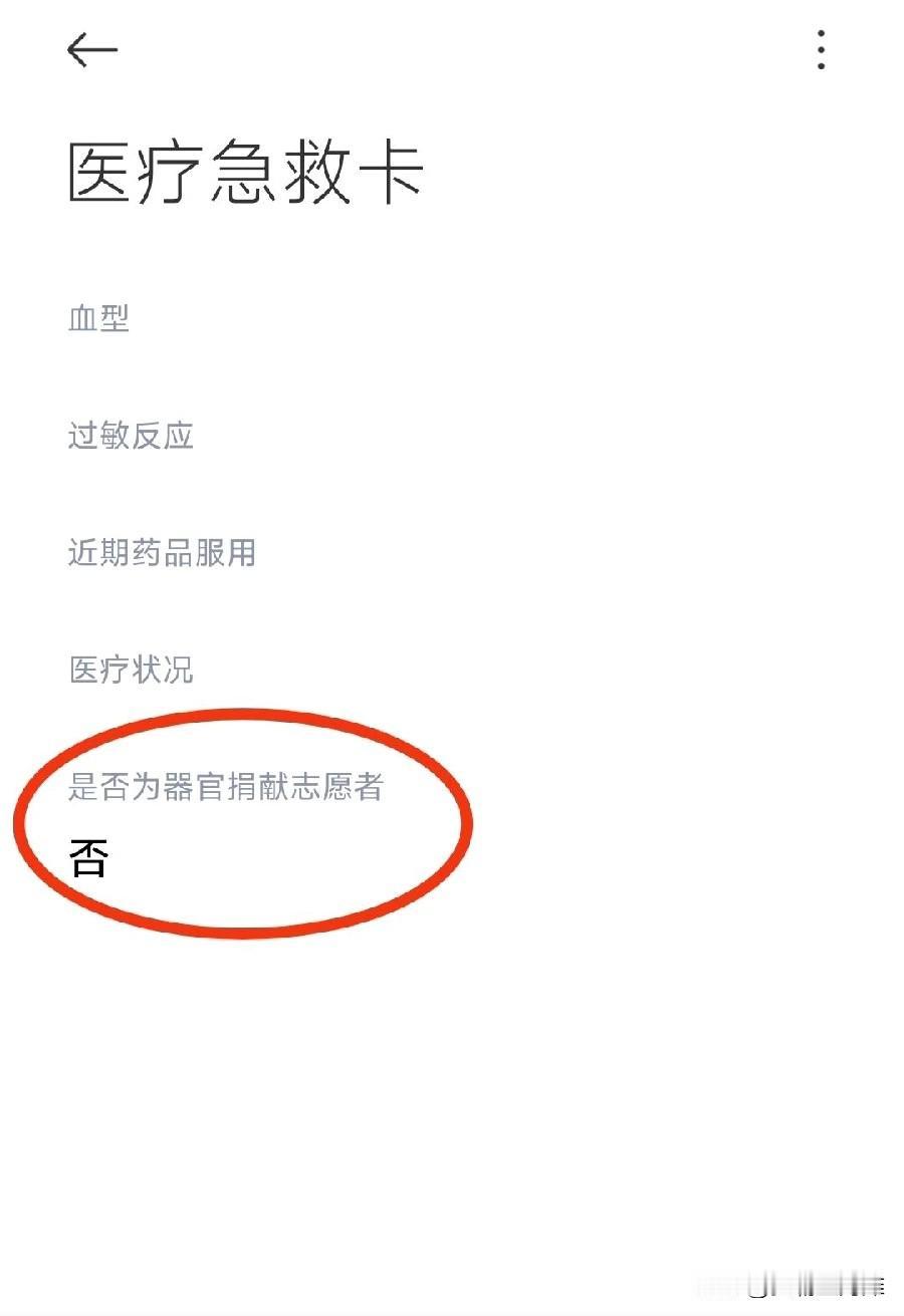 斩杀线一词火爆全网，刷新了国人对国外留学的看法！国外留学听起来高高在上，可真正有