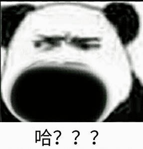 微博刚才崩了？咋回事？​​​