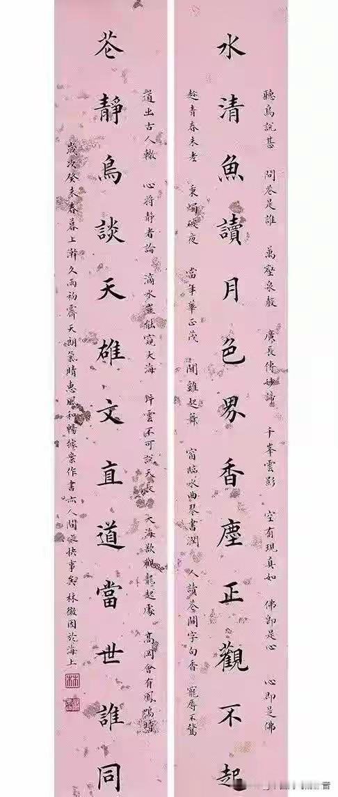 她走那年，刚过完51岁生日，体重只剩下六十来斤。一个肾脏被切掉了，每说一句话