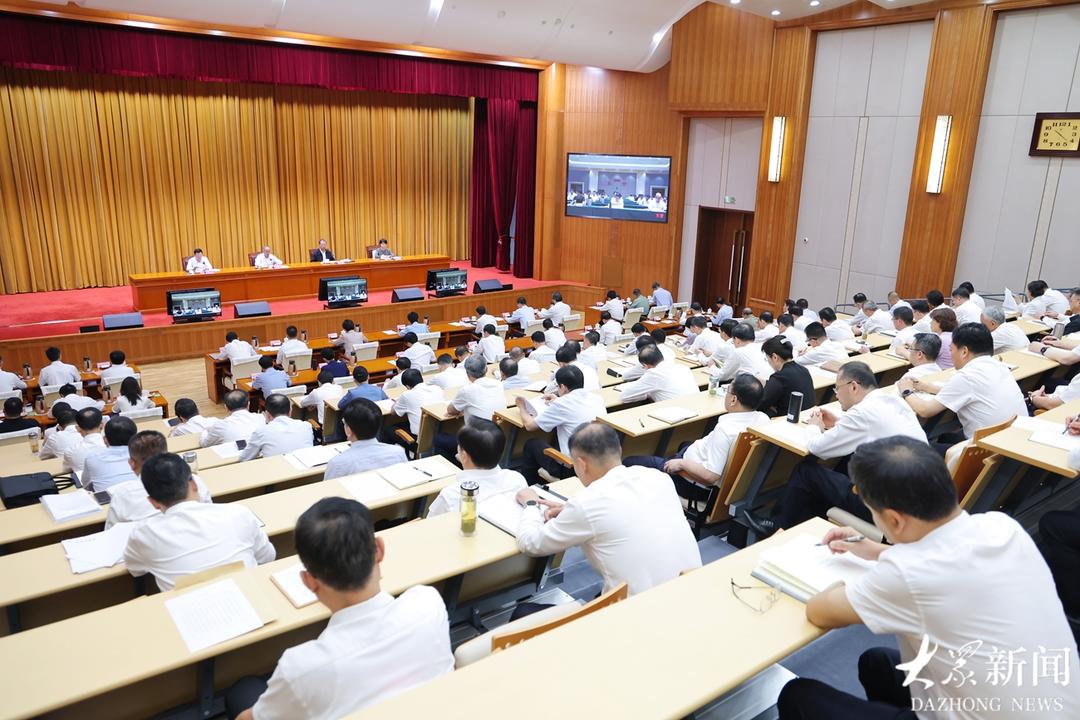 中央第三生态环境保护督察组督察山东省情况反馈会召开