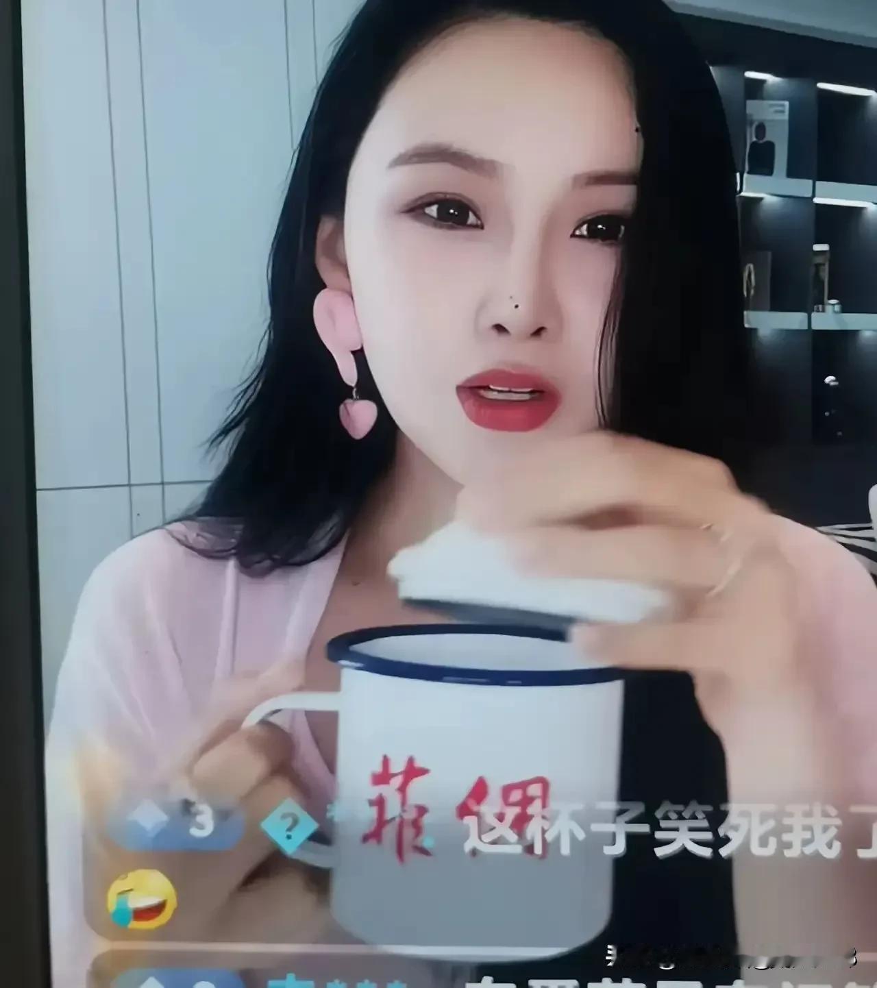 全网还有比张颖颖更牛逼的人了吗？汪小菲要是娶了了她，会过上什么样的生活，这个杯子