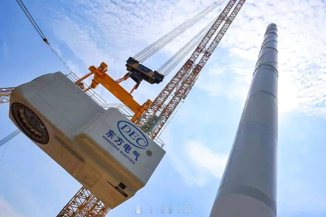 中国东方电气成功安装全球最强海上风电机组，单机容量26兆瓦，超过西门子歌美飒