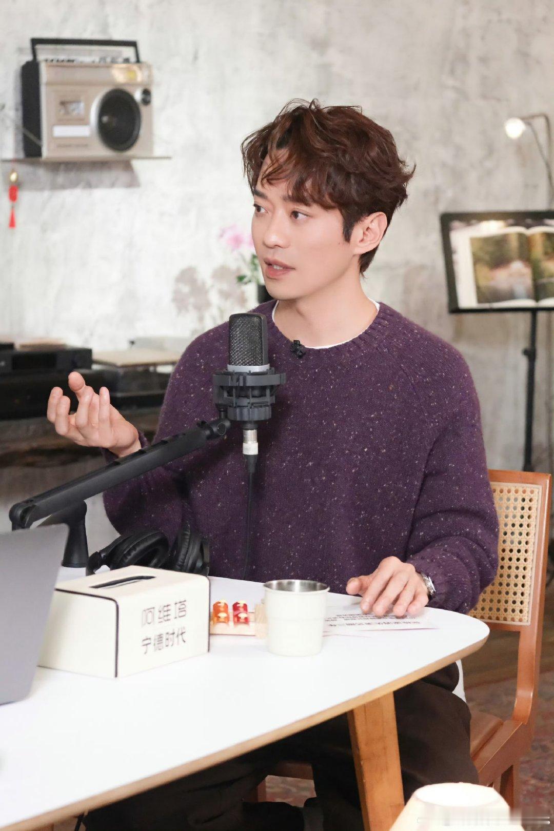 张栋梁张栋梁说自己有野心的湖南卫视背后这份与众不同的野心，让张栋梁的魅力翻倍～