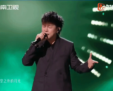 歌手2026今晚的胡彦斌再次上了热搜，神编曲鬼嗓子[捂脸哭]！这首《庙堂之外》有