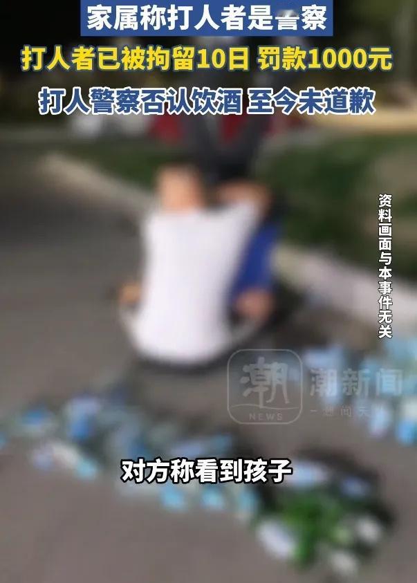 “必须严查，严惩！”8月25日报道陕西，13岁男孩回家路上遭醉酒人士无故殴打。起