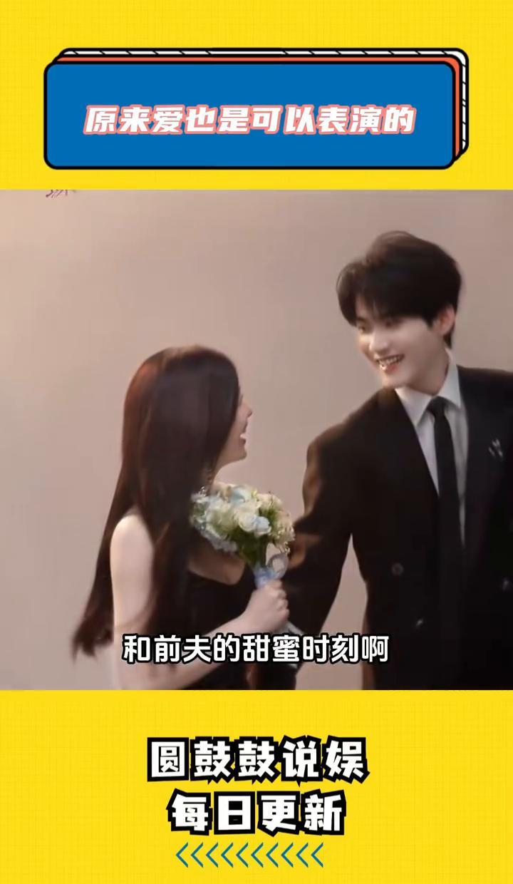 陈妍希的拥抱，连手指弯曲的弧度都和七年前一模一样。网友截图的对比动图，精准锁定