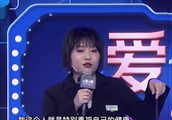 李雪琴切了8个胃息肉！曾调侃“宇宙的尽头是铁岭”，如今发现“健康的尽头是胃镜”。