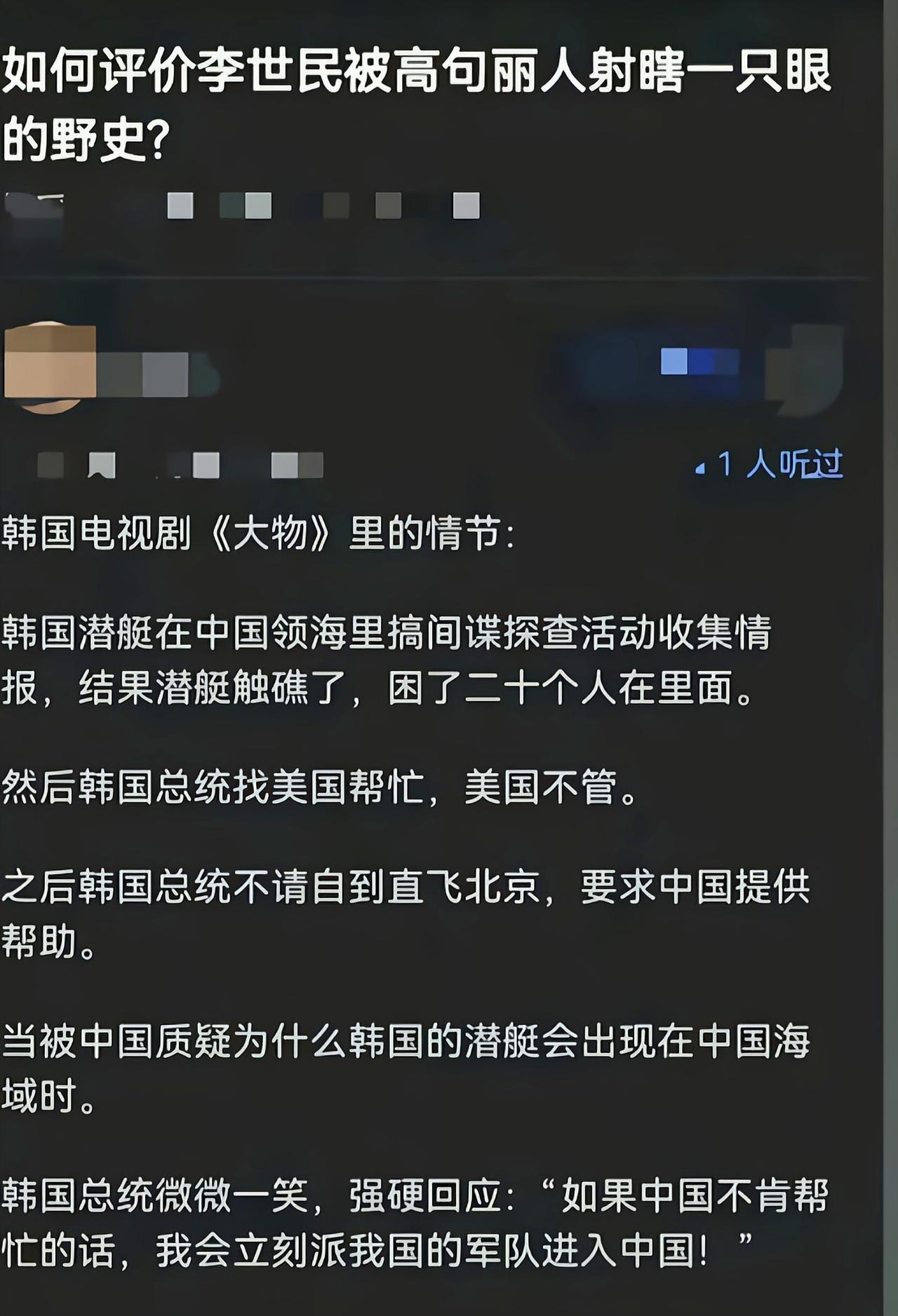 这都是什么剧情啊[捂脸哭]